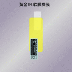 Suitable for Honor 4 RUNNING Edition Screen Protector, Huawei Band 3/3E/A2, Honor/Huami 5 Basketball Edition Protective Film