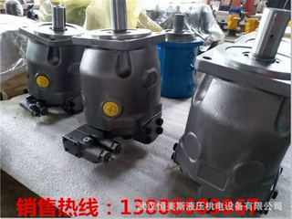 轴向柱塞泵EVW38SA3C