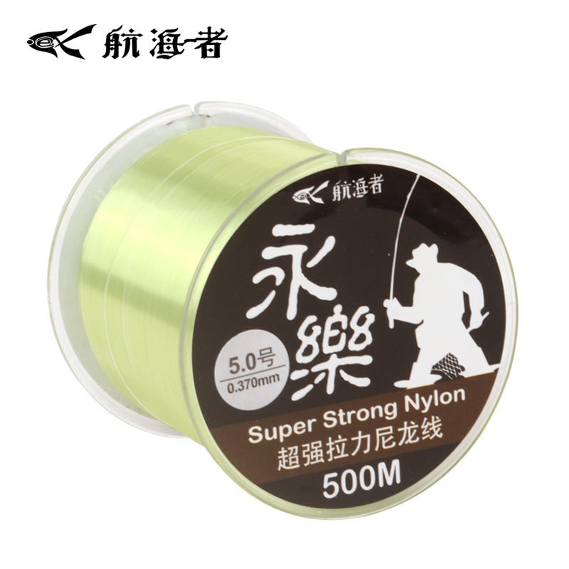 厂家直销 航海者鱼线500米钓鱼线永乐强力主线尼龙线渔线批发定制