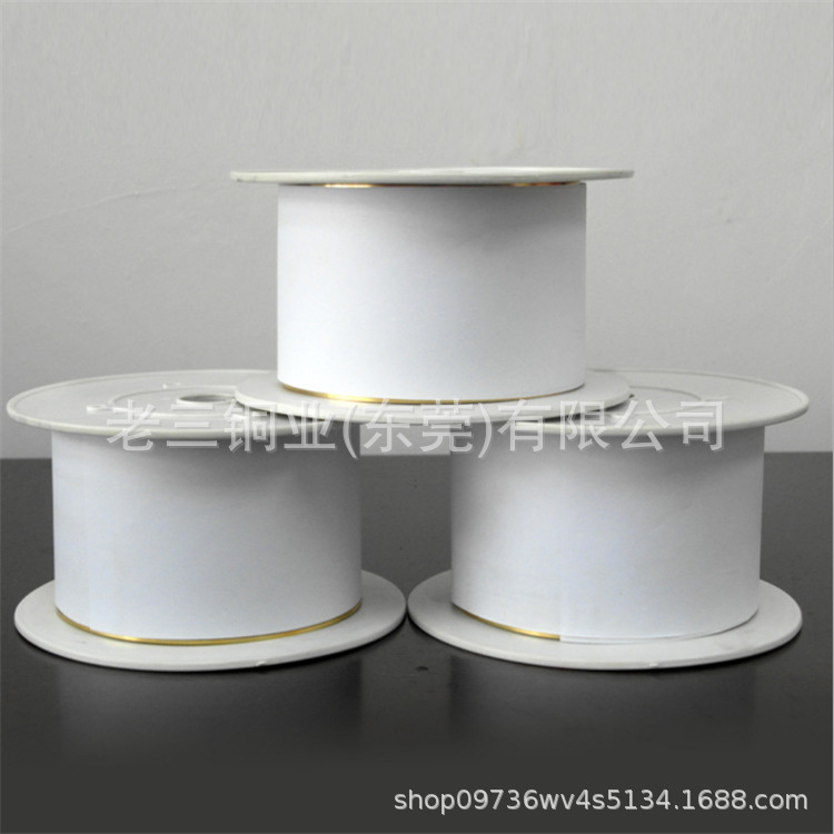 QQ图片20190613205516