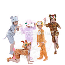 六一兒童節動物演出服幼兒園表演服裝小豬小兔小鴨小雞鼠老虎服裝
