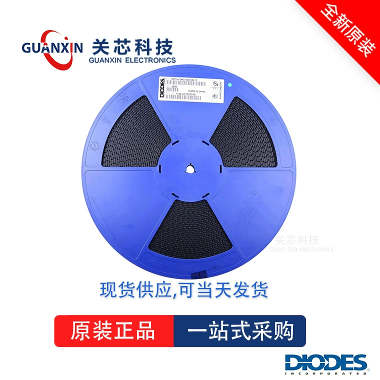 Guanxin Technology Диоды Meitai PNP трубка ZTX788A ZTX788 TO-92