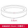 White double-sided tape, transparent hair band, decorations