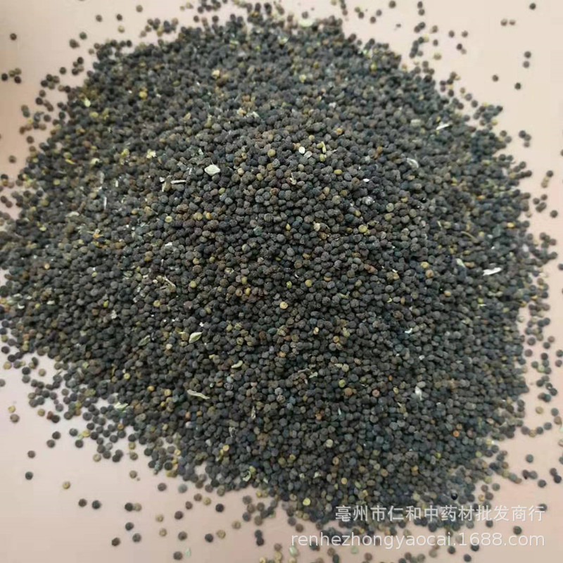 Cleome Seeds Bai Hua Cai Zi 500g Dried Cleome gynandra Seeds for Traditional Herbal Use quality and texture