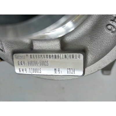 GTC14 848184-5002S Garrett – Avtomobil mühərrikləri