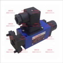 ������HDX�����^���HED40H10/350 HED40H10/100 HED40H10/50�_�P