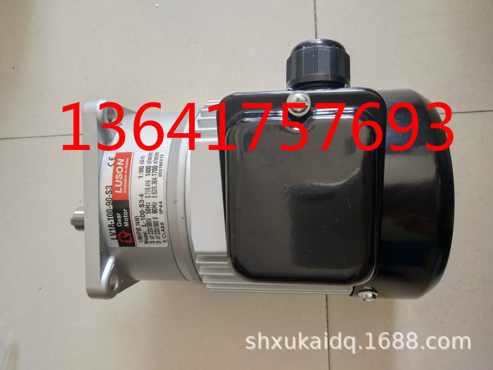J230V18-200-20-C LY减速电机 LUSON马达 J220V18-200-15-S3M(Y)