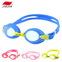 Wholesale Jiajia Full-body Children and Teenage Swim Goggles High-definition Swim Goggles Fog-proof Swim Glasses J2670