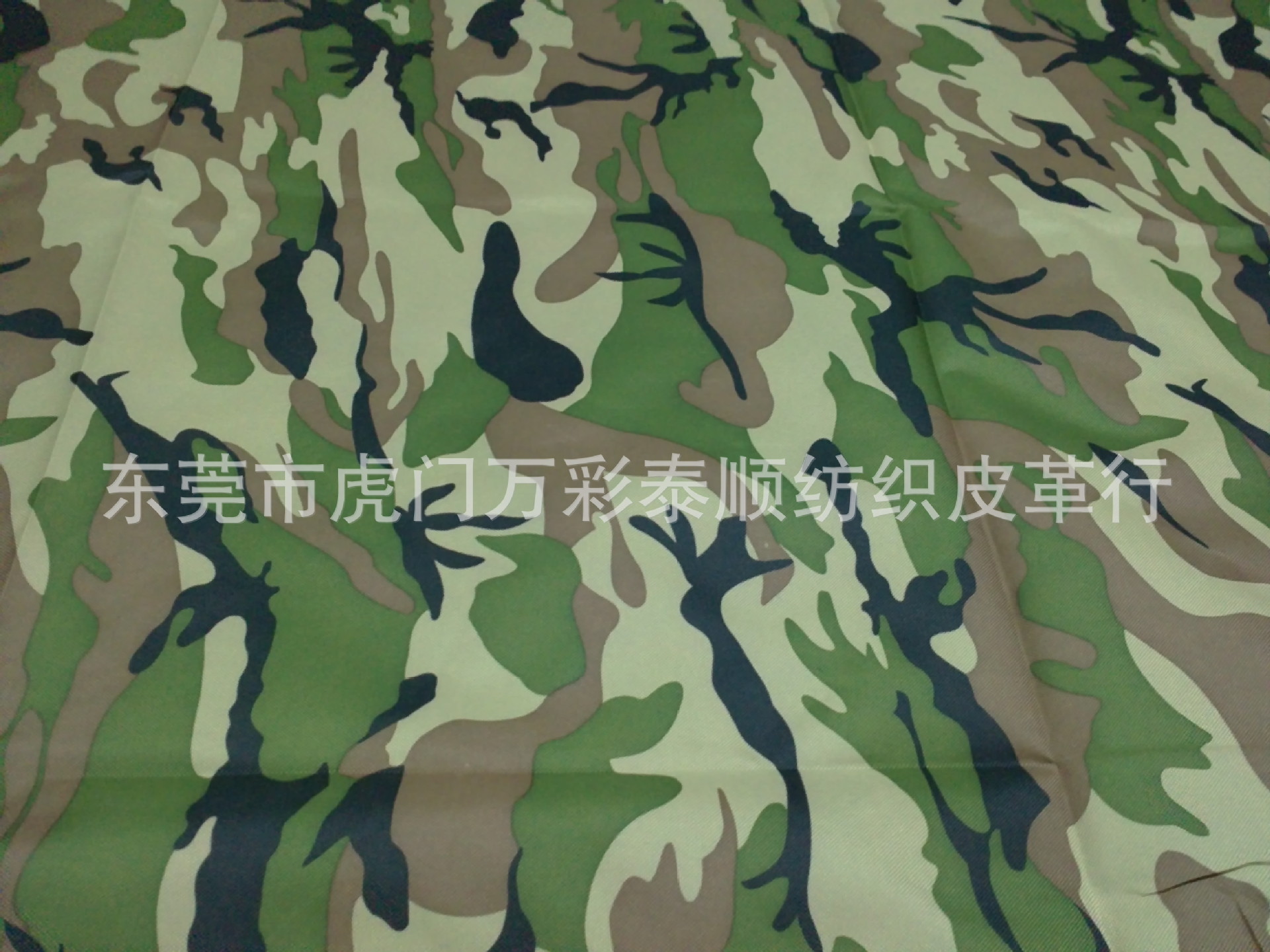 W030迷彩pu底6x6牛津迷彩布尼龙迷彩军绿迷彩仿尼龙迷彩厂家直销 阿里巴巴
