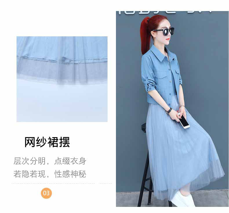 Costume femme en Mélange de coton - Ref 3333611 Image 13