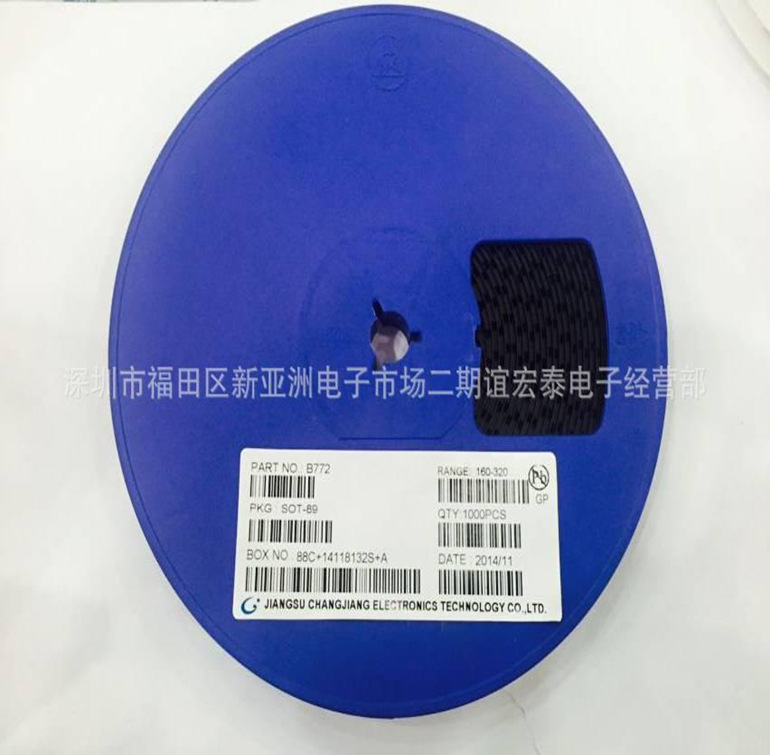 批发开关功放管2SB772 b772 SOT-89现货