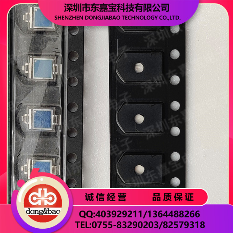 红外线接收管 BPW34S 光电二极管 接收二极管 现货供应