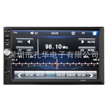 7012B7��܇�dMP5������֧�ֵ�܇��ҕFM USB SD�忨���{������GPS