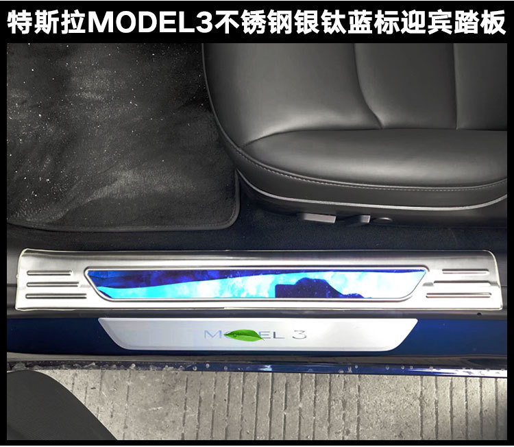 实拍详情页新1_09