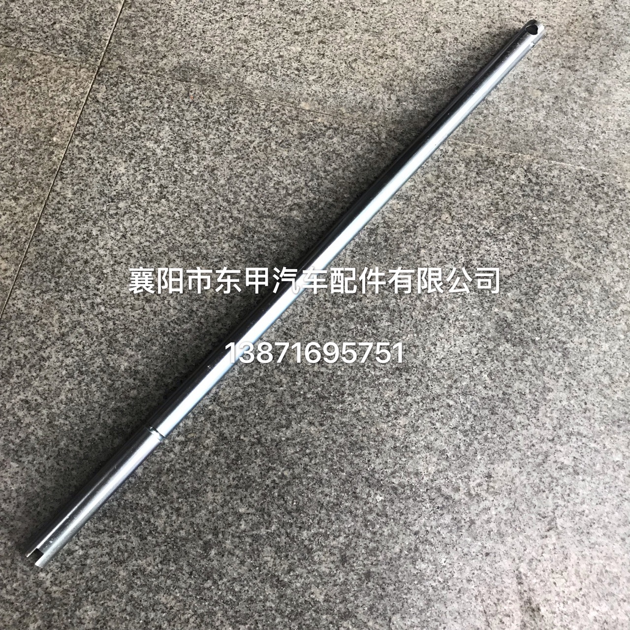 供应凯普斯达NT400千斤顶手柄杆995520T101