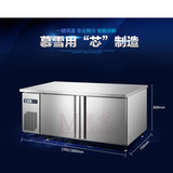 Mu xue Commercial/Cold Chold Company Workshop Cold Cabine Hotel Kitchen Engineering Model Sleeper холодильник