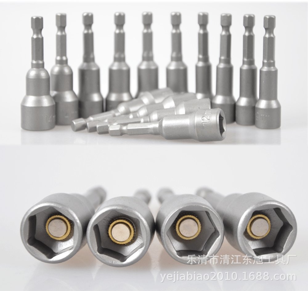 6-19mm六角柄磁母套筒套装0.64cm快速更换公制螺母司机套装-14 件