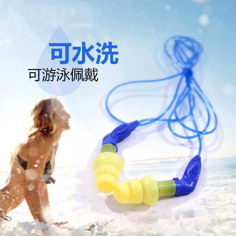 3M 340-8002 圣诞树型隔音降噪耳塞  学习睡眠射击带线耳塞带把手