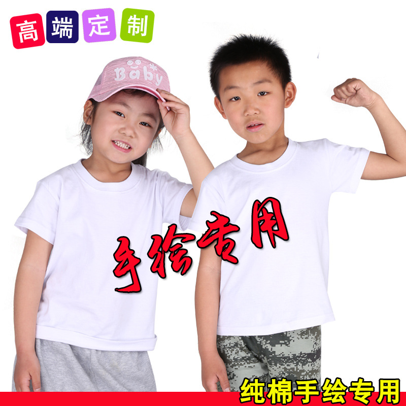 TB2S.qmmB0kpuFjy1zdXXXuUVXa_!!