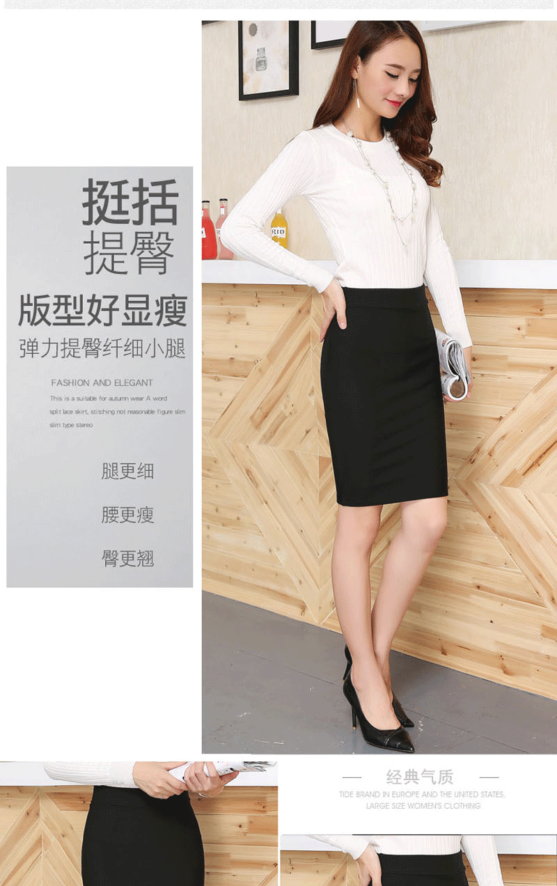 701加厚加绒阿里_05.gif