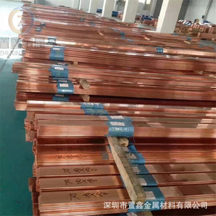 �F؛�~ĸ�� T2/C1100�߼��t�~��3*30���~�l 60*100mm���~�K���l