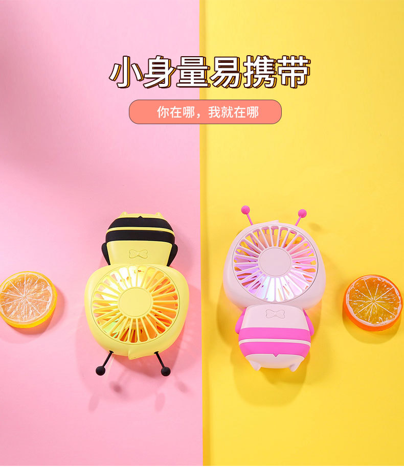 大黄蜂风扇2_07.jpg