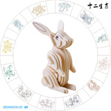 Деревянная трехмерная головоломка, конструктор, игрушка, «сделай сам», 3D, китайский гороскоп