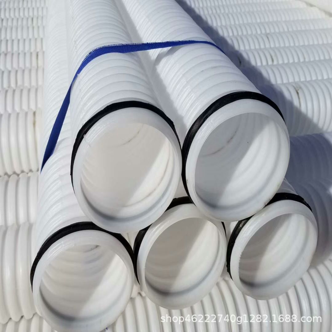 波纹管厂家PE波纹管白色原料通风管PVC小波纹管空调排风塑料软管