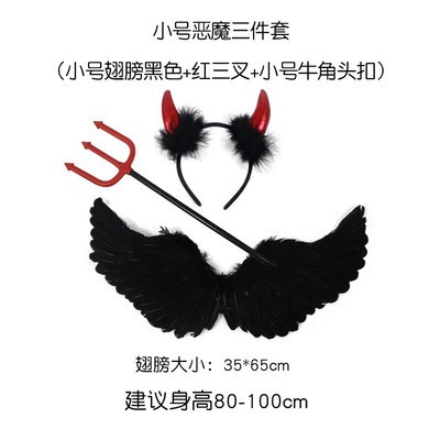 O1CN018Neu9M1ht16ykloIS_!!1604