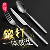Stainless steel knife Fork spoon suit steak Western Restaurant European style lovers household tableware Three-piece Suite full set gift