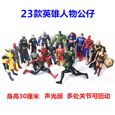 The 1 generation 27 paragraph 12 Avenger Doll Justice League hero resin Garage Kit Model acousto-optic Cross border wholesale