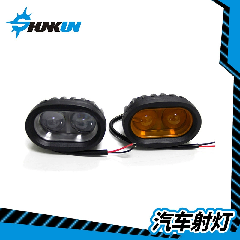 20W4D прожектор мотоцикл автомобиль Рабочий свет светодиодный вспомогательный прожектор линзы светодиодный внедорожник купольный свет