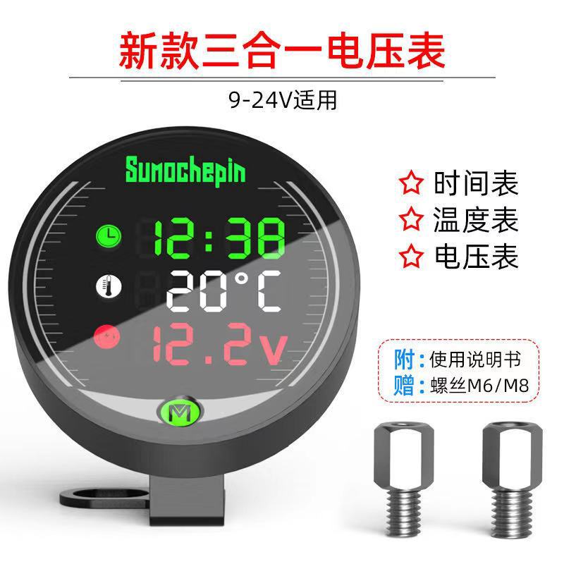 微信图片_20191221181416