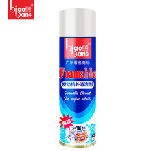 �˰�l�әC�ⲿ��ϴ����܇�l�әCœ����ȥ�����������坍����ˮϴ