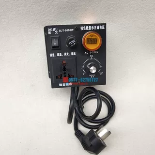 大功率可控硅调压器220V调速器交流电机220V调速风扇调速调温调光