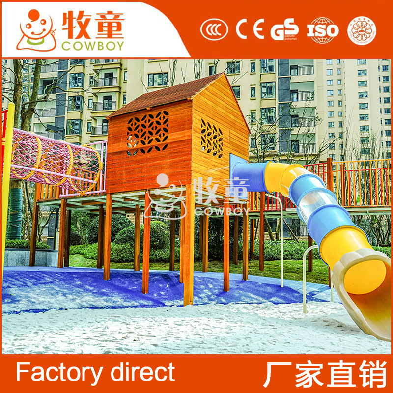 Scenic Spot Parque ecológico casa del árbol equipo de juegos infantiles sin alimentación instalaciones de entretenimiento al aire libre casa del árbol de madera