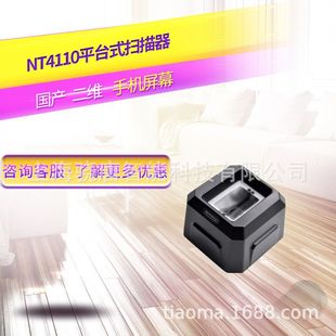 �~�ؽݶ��S֧�������ԃr�ȶ��Sƽ̨�̳��տ���S��ߴa֧������