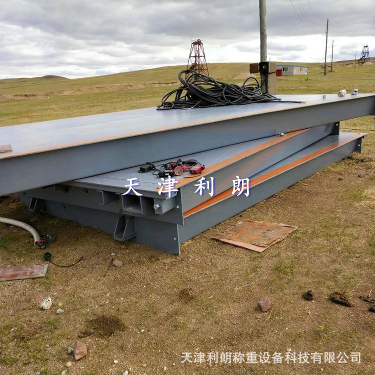 呼伦贝尔3米*14米100吨地磅 3米x15米80吨地磅 收粮120吨电子地衡