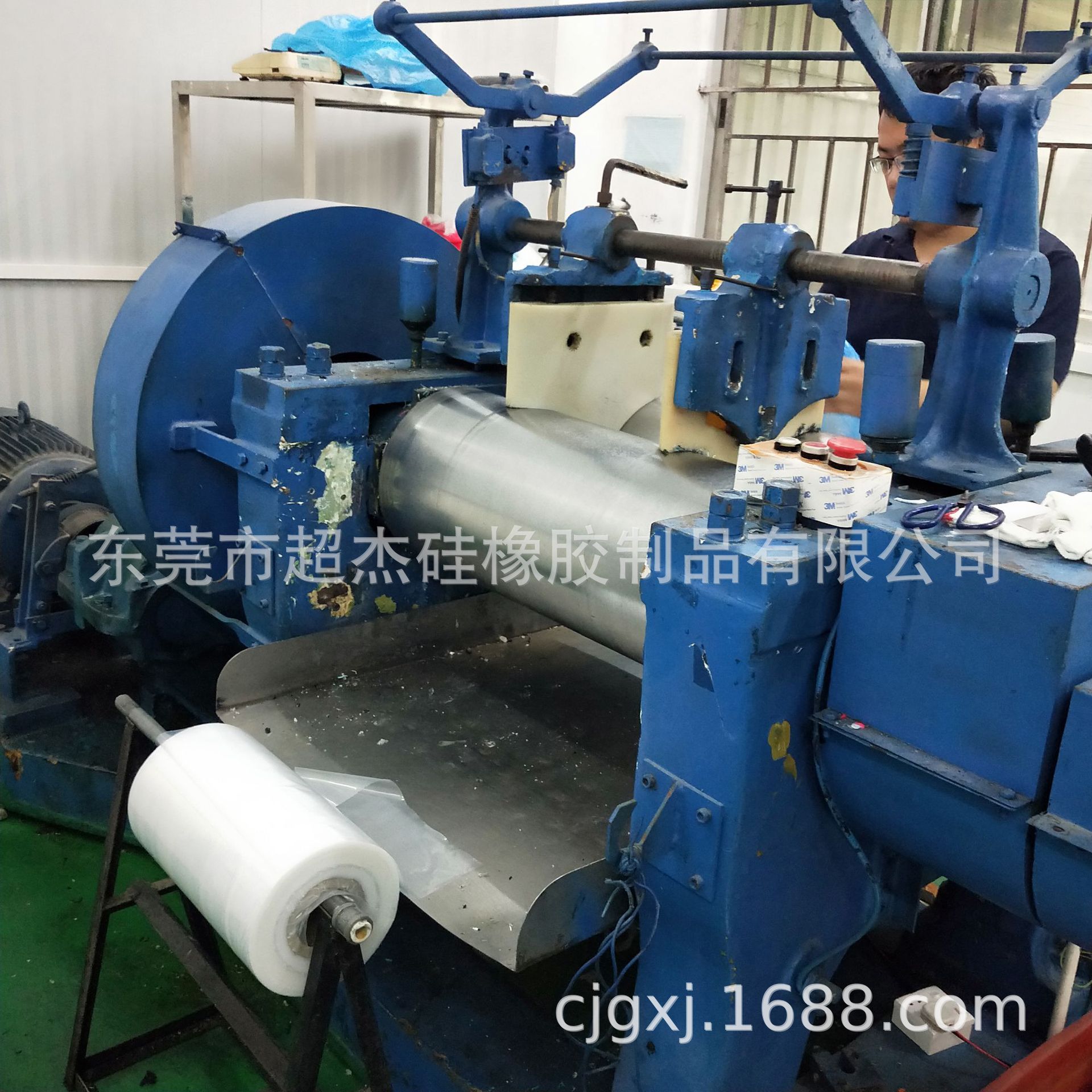 微信图片_20191010151803