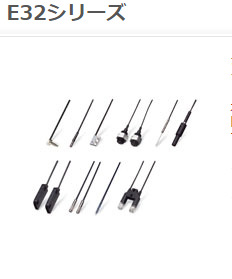 日本Omron传感器E2E-X8MD1 2M 议价