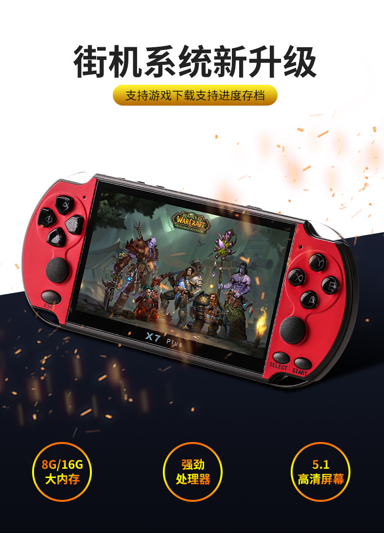 11788581241_178292717