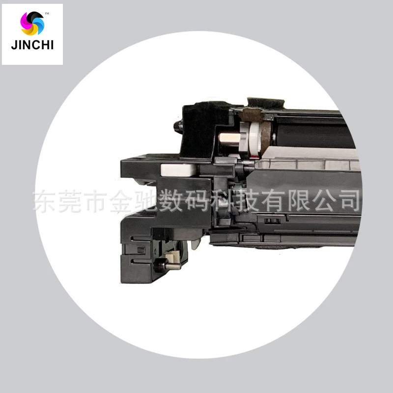 Оригинальная узловая сборка Kyocera DV-8550KCMY, подходит для TA4052/5052/6052/7052/8052