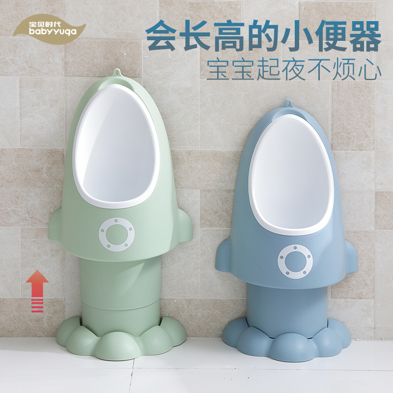 Mother and baby supplies, creative, cute, boys' urinals, hanging urinals, children's urinals, height-adjustable urinals