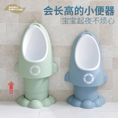 Mother and baby supplies, creative, cute, boys' urinals, hanging urinals, children's urinals, height-adjustable urinals