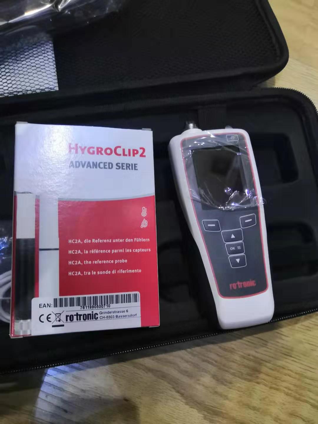 微信图片_20191114180137