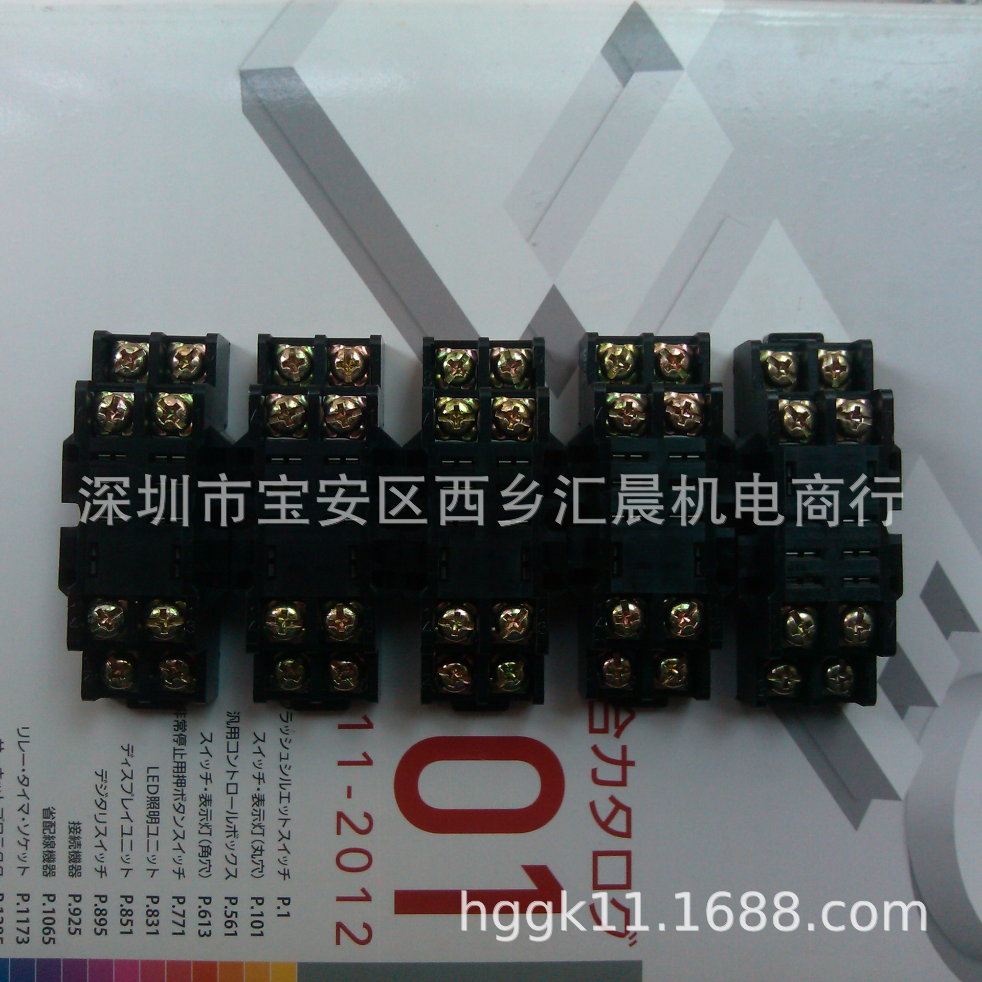 正品IDEC和泉继电器底座SH3B-05B