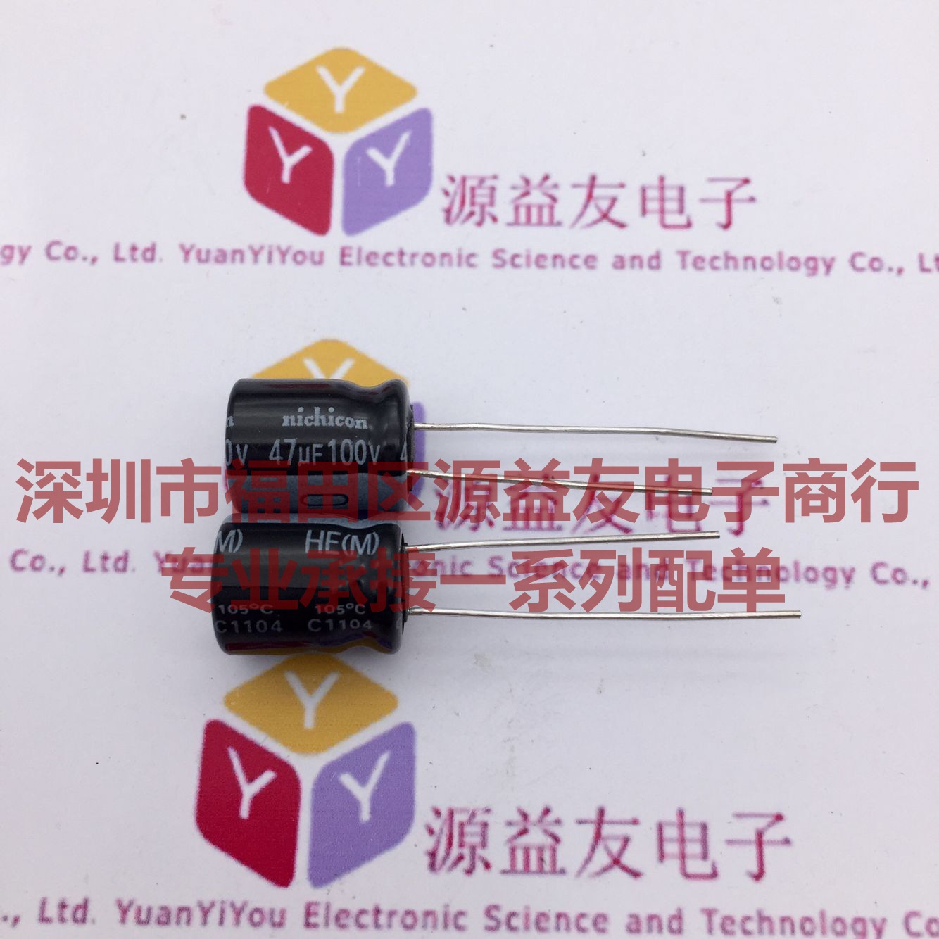 nichicon尼吉康 100v47uf 10x12.5 长寿命HE系列 105度 47uF100V