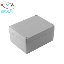 �S��ֱ�N115*90*58mm���ٷ�ˮ�Ӿ����͸ߜ�늙C�־��� �T�X��FA34