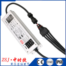 �M�bʽY�ͷ�ˮ�B���� �ݽz�Q�oL20��ˮ���^ �����Խ�IP68 CQC�J�C