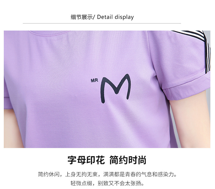 Costume femme en Coton - Ref 3333591 Image 31